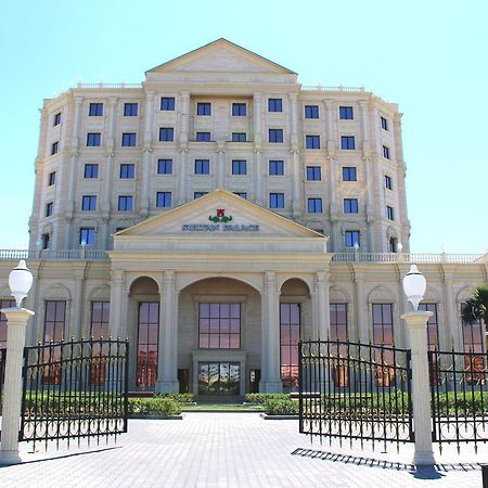 Sultan Palace Hotel Atyraū Extérieur photo The Supreme Court of the Maldives